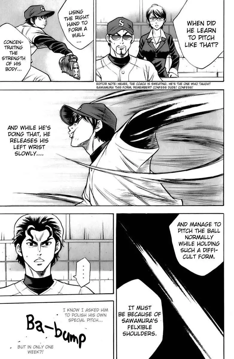 Diamond no Ace Chapter 27 17